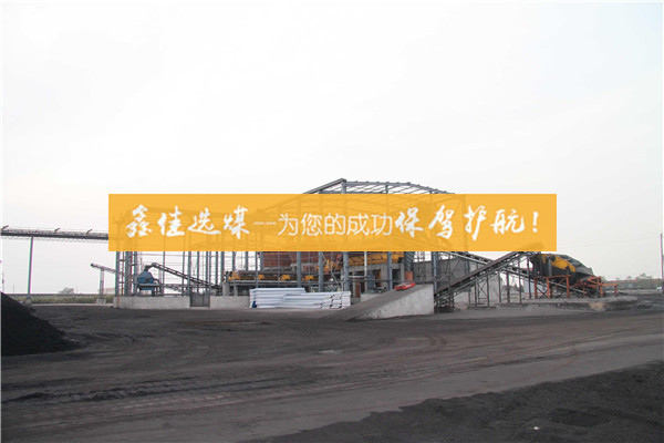 部门工程案例